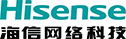 海信網絡科技