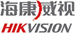 杭州海康威視數字技術股份有限公司青島分公司